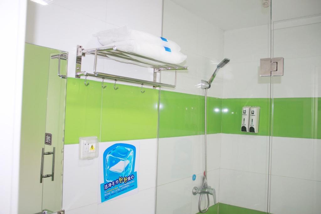 7Days Inn Chengdu Shuangliu Airport Taqiao Road Zewnętrze zdjęcie