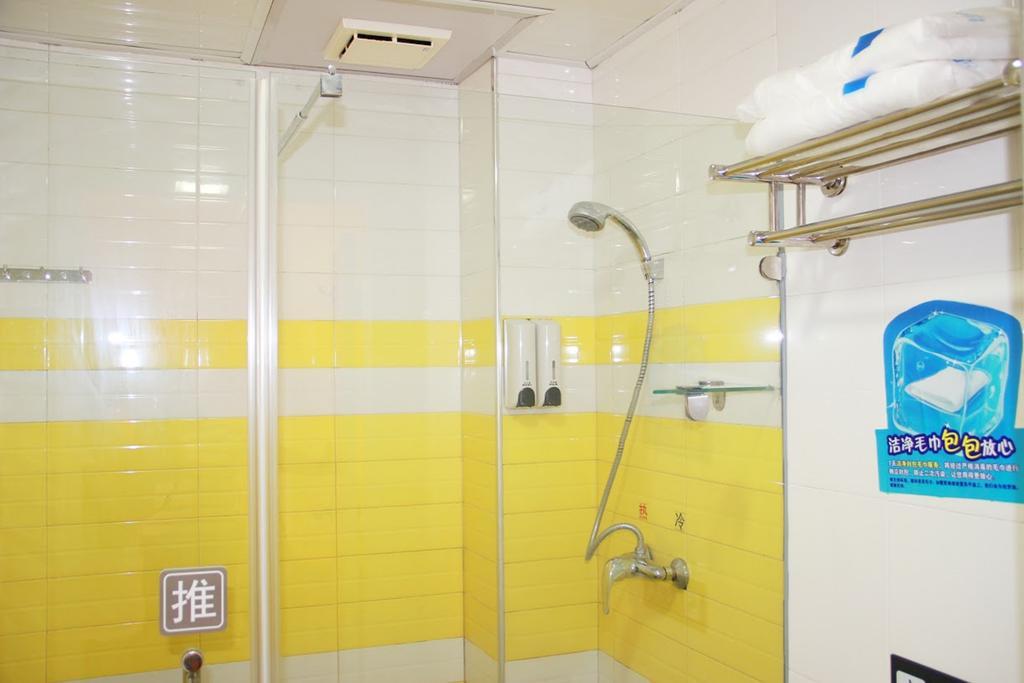 7Days Inn Chengdu Shuangliu Airport Taqiao Road Zewnętrze zdjęcie