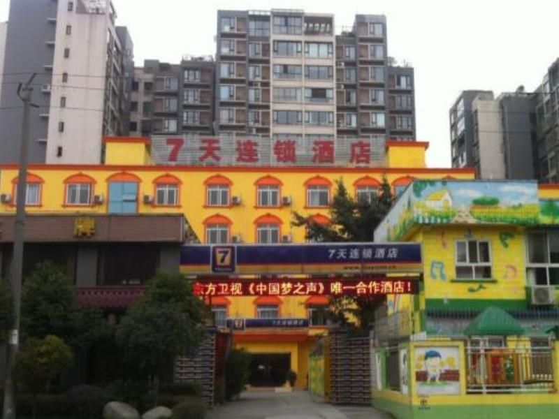 7Days Inn Chengdu Shuangliu Airport Taqiao Road Zewnętrze zdjęcie